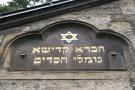 gal/Voyages/Prague_-_Czech_Republic/Quartier_Juif/hall_ceremonie/_thb_IMG_4774.JPG