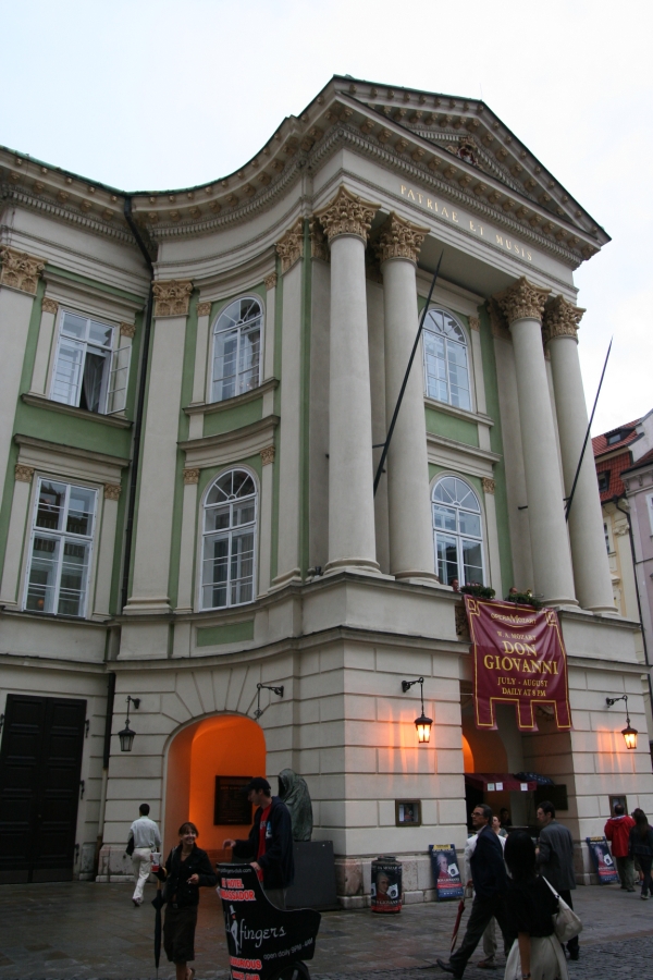 gal/Voyages/Prague_-_Czech_Republic/theatre_etats/IMG_4792.JPG