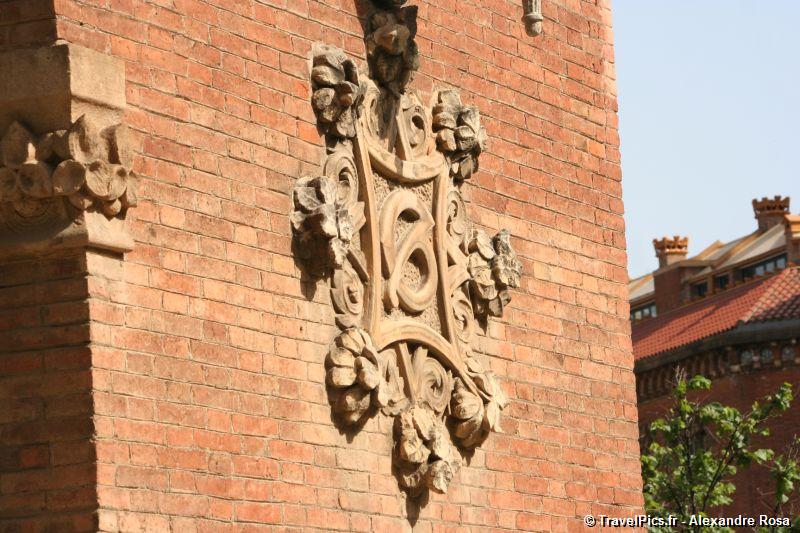gal/Voyages/Spain/Barcelona/Hospital_de_la_Santa_Creu/Hospital_de_la_Santa_Creu_i_de_Sant_Pau42.jpg