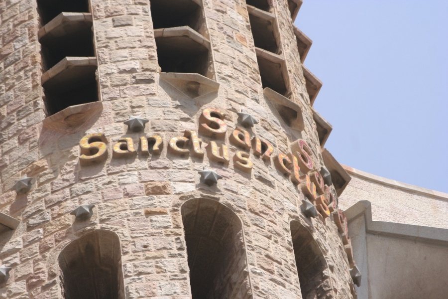gal/Voyages/Spain/Barcelona/Sagrada_Familia/IMG_7666.JPG