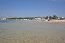 gal/Voyages/Tunisia/Hammamet/_thb_IMG_9700.JPG