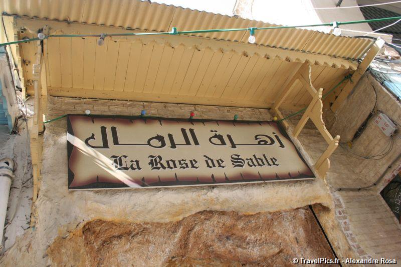 gal/Voyages/Tunisia/Tunis/Medina/Tunis_Medina_Souk97.jpg