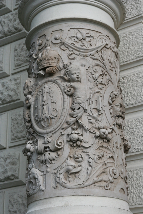 gal/Voyages/Vienna_-_Austria/IMG_3560.JPG