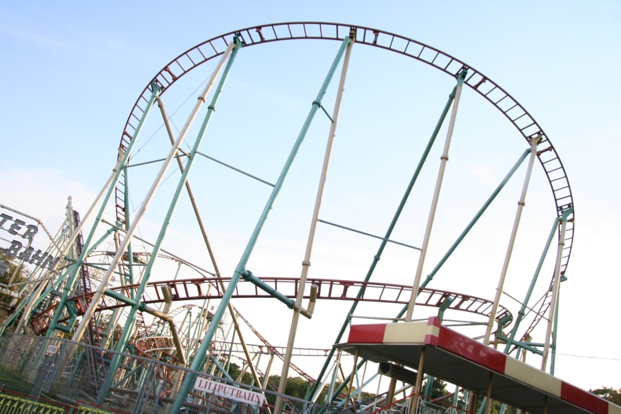 gal/Voyages/Vienna_-_Austria/Prater/IMG_3626.JPG