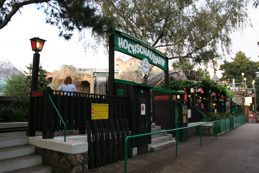 gal/Voyages/Vienna_-_Austria/Prater/IMG_3745.JPG