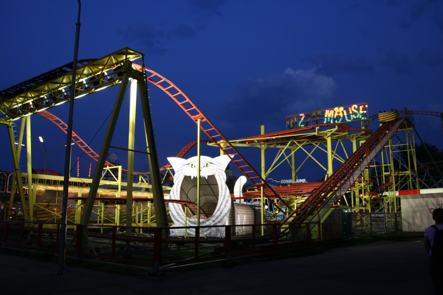 gal/Voyages/Vienna_-_Austria/Prater/IMG_3782.JPG
