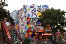gal/Voyages/Vienna_-_Austria/Prater/_thb_IMG_3757.JPG