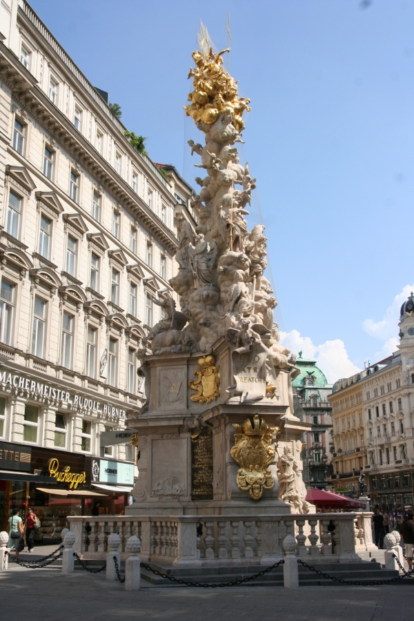 gal/Voyages/Vienna_-_Austria/Stephansdom/Pestsaule/IMG_3354.JPG