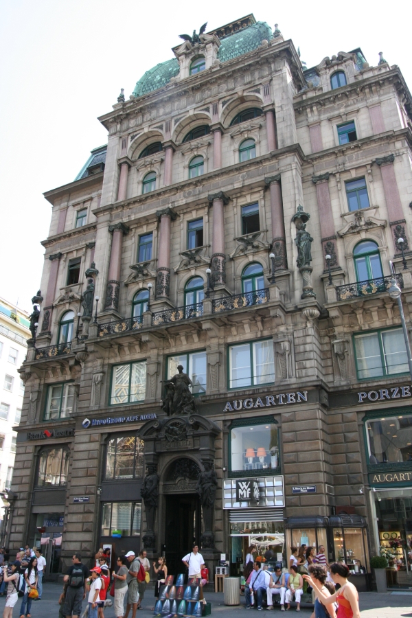 gal/Voyages/Vienna_-_Austria/Stephansdom/Pestsaule/IMG_3361.JPG