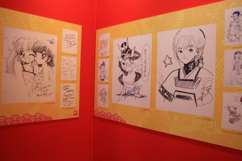gal/evenements/Japan_Expo_2009/Japan_Expo_2009_Villepinte467.jpg