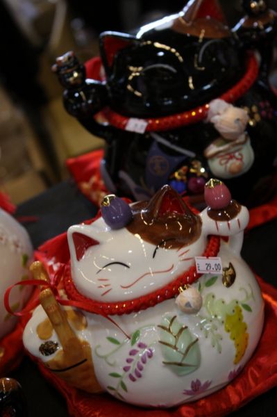 gal/evenements/Japan_Expo_2009/Japan_Expo_2009_Villepinte952.jpg